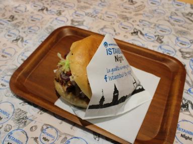 Istanbul By Night // Restaurant turc – Kebab, Tacos, Burgers, Sandwichs en livraison sur Denain